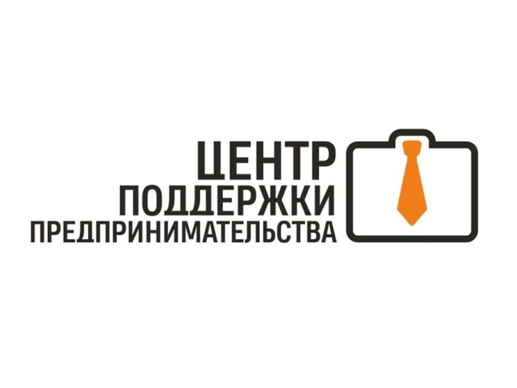 Шаг за шагом к собственному бизнесу