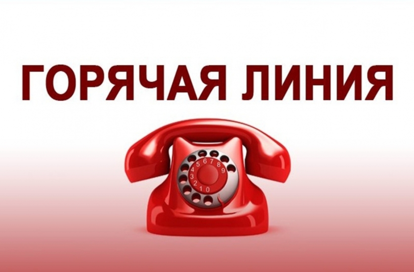 Специалисты Роспотребнадзора ответят на вопросы, касающиеся качества и безопасности детских товаров