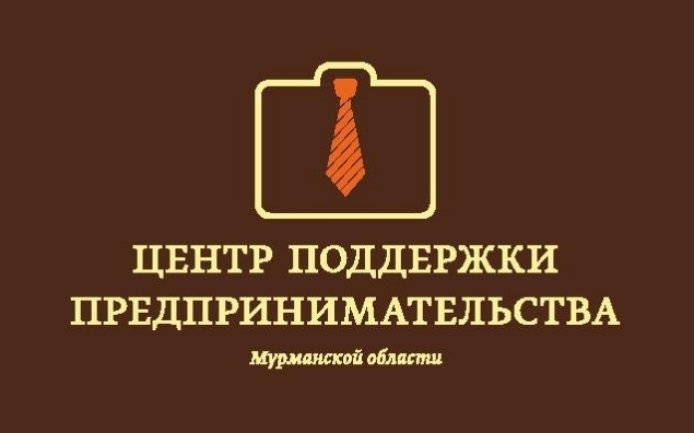 Бесплатные обучающие тренинги по социальному предпринимательству
