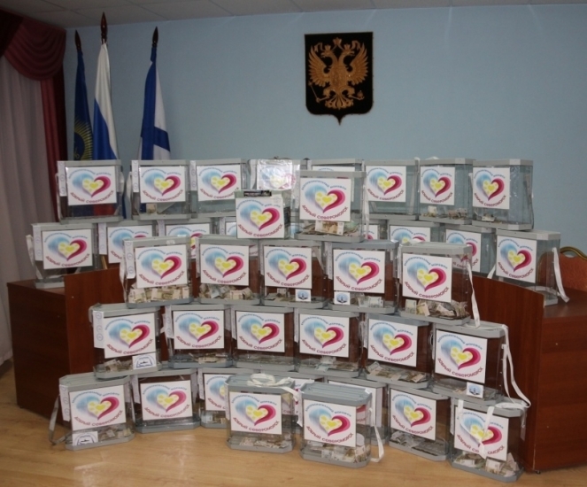 Стартует благотворительный марафон «Добрый Североморск»