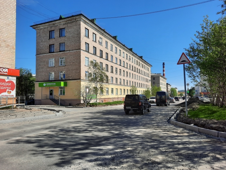 Временно перекроют дорогу