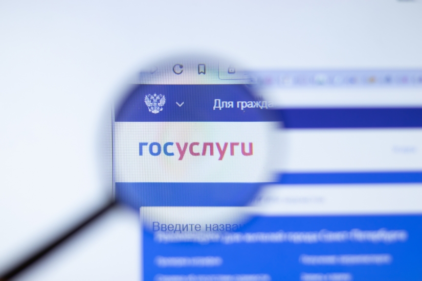 Отдел архитектуры и градостроительства информирует