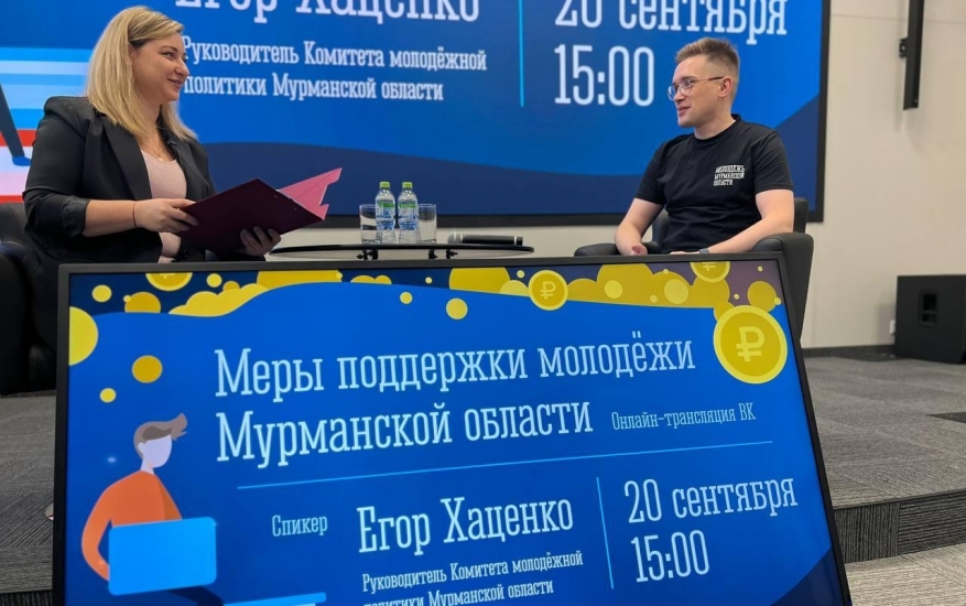 Кто и как может получить новые специальные стипендии губернатора