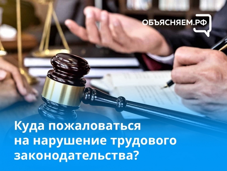 Работает в усиленном режиме