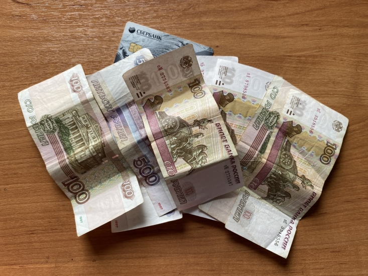 Оклады бюджетников Мурманской области увеличатся на 5,5%