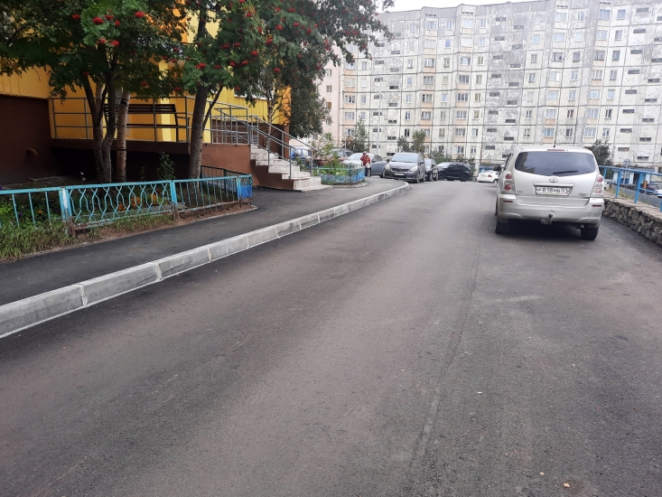 Городской рейд