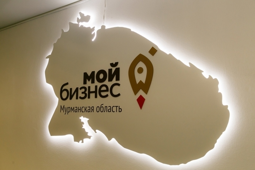 Предпринимателей региона приглашают принять участие в тренинге «Генерация бизнес-идеи»
