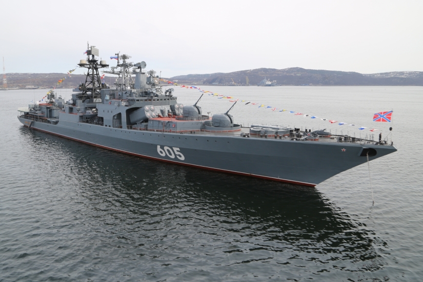 Празднование Дня военно-морского флота России