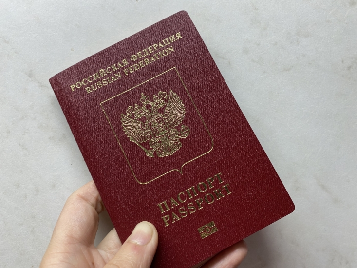 Пошлина на оформление загранпаспорта вырастет на 20%