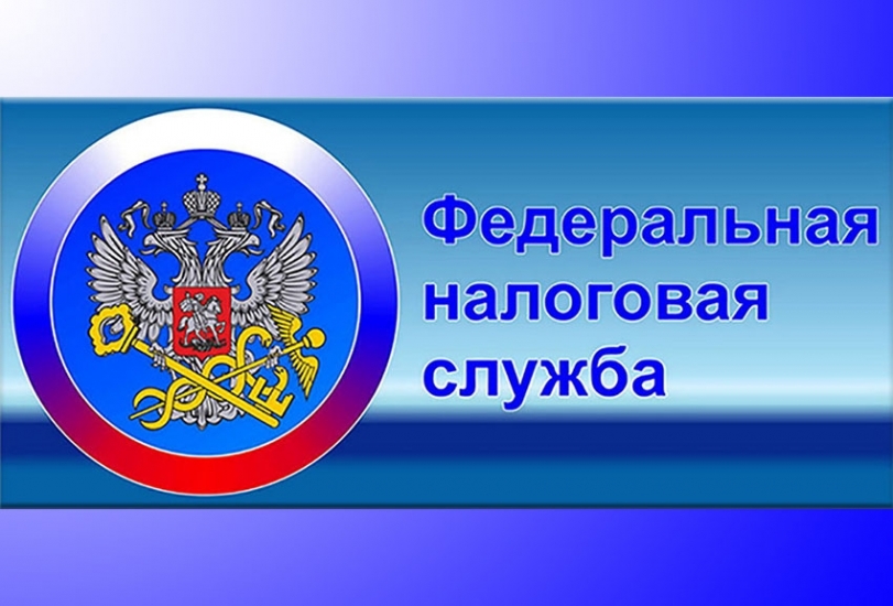 О проекте ФНС «Общественное питание»