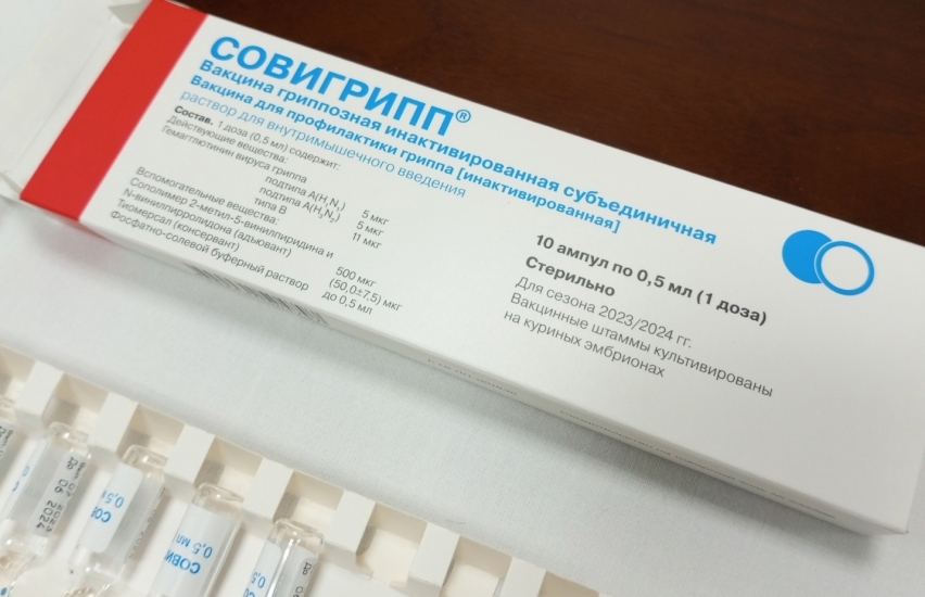 В воскресенье будет работать мобильный пункт вакцинации