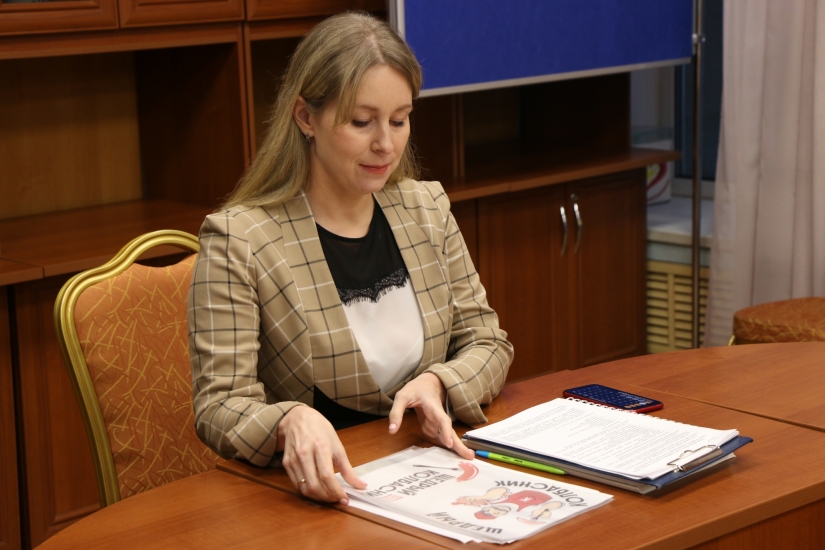 В поддержку начинающим предпринимателям
