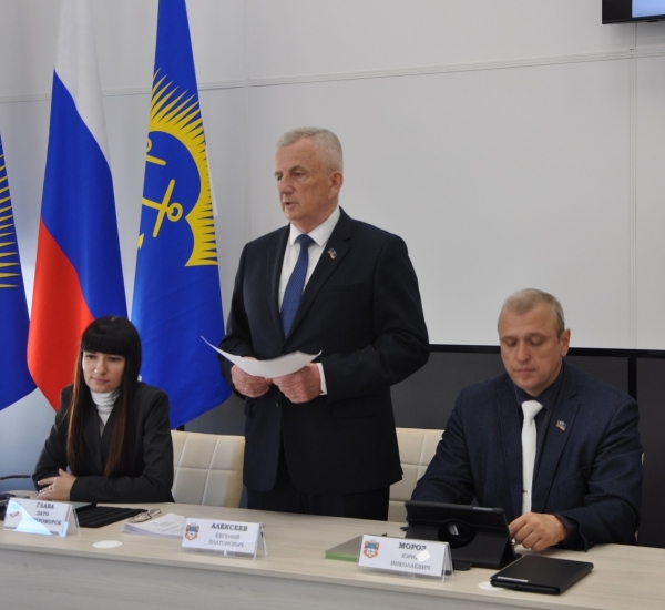 Состоялось заседание Совета депутатов