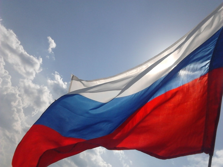 Северян приглашают принять участие в акции #символмоейстраны