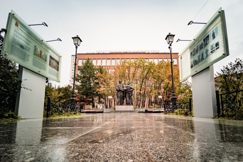 Гранты писателям