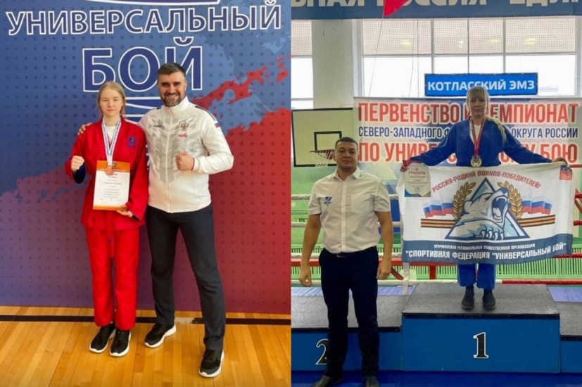 Североморские спортсменки вошли в состав сборной России по универсальному бою