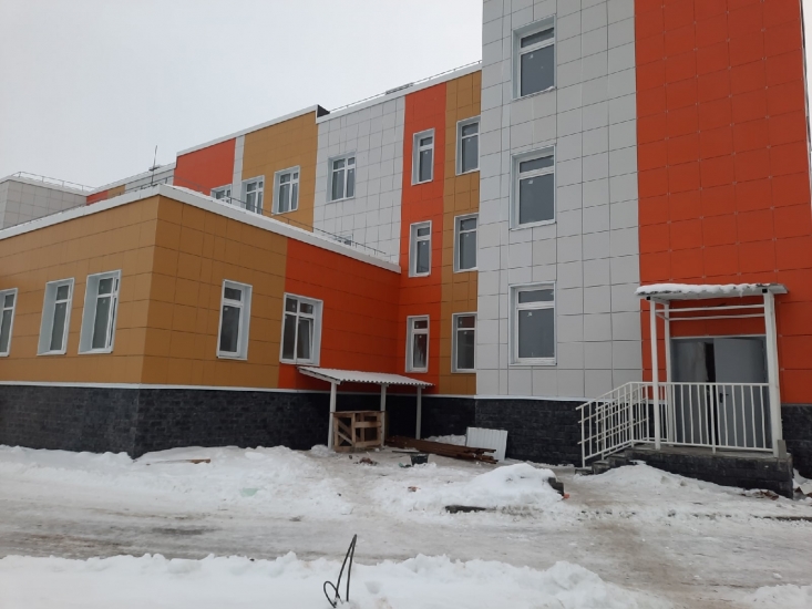 Городской рейд