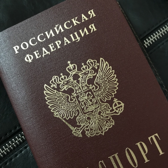 Информация отдела по вопросам миграции ЗАТО Североморск