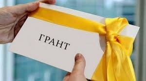 Региональный минкульт расскажет, как получить грантовую поддержку