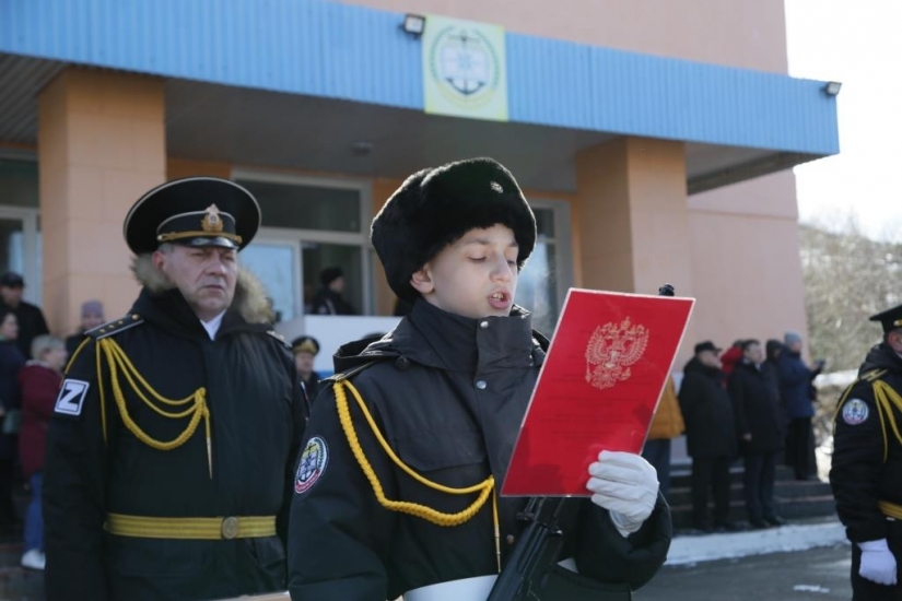 Посвятили в кадеты