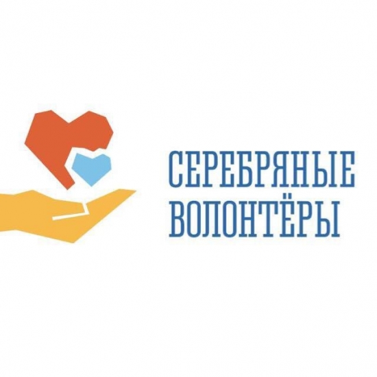 Обучающие лекции для людей старшего возраста