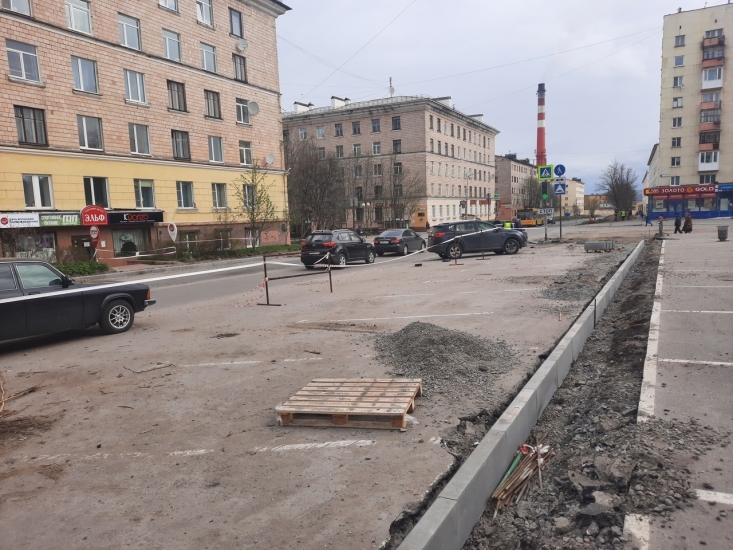 Городской рейд