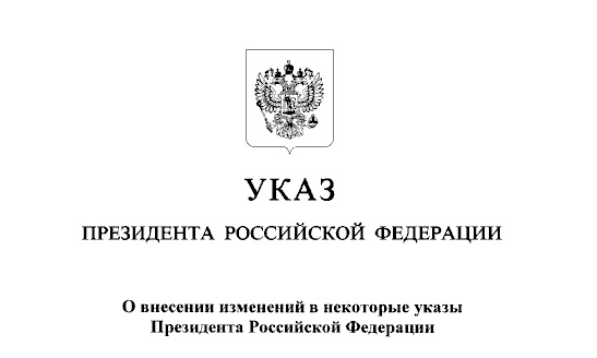 Совершеннолетние дети погибших на СВО бойцов  смогут получить единовременную выплату