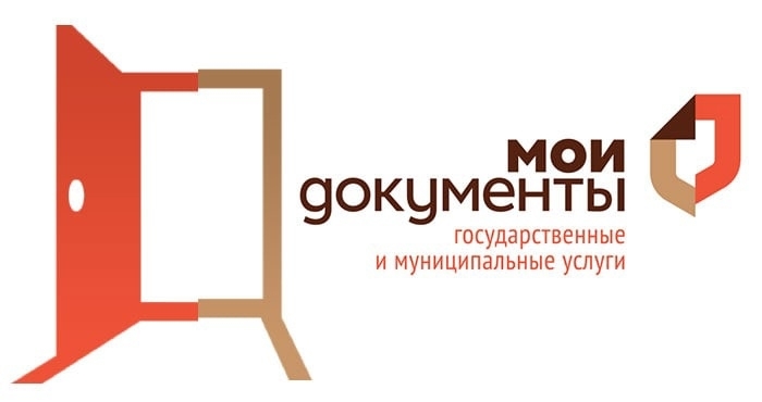 Подача документов на включение кандидатов в кадровый резерв