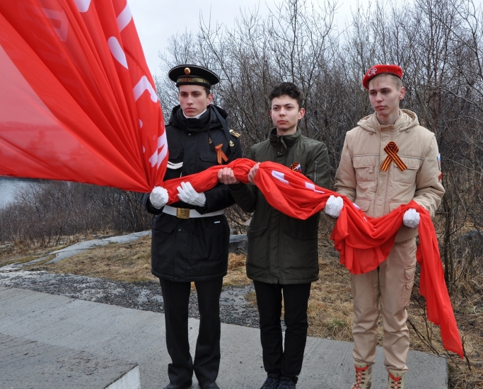 Равнение на знамя