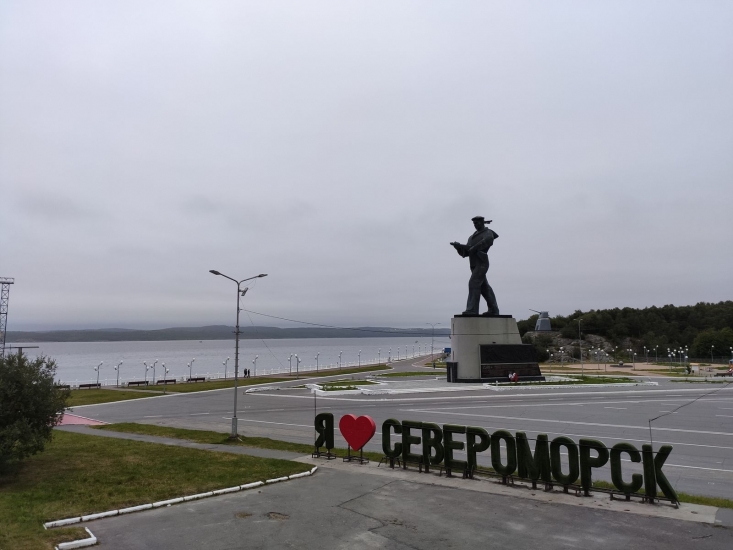 Внимание! Важная информация