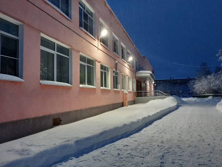 Городской рейд