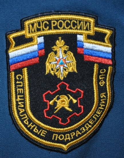 Спасатели отметили профессиональный праздник