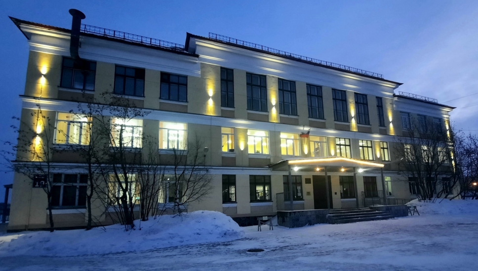 Городской рейд