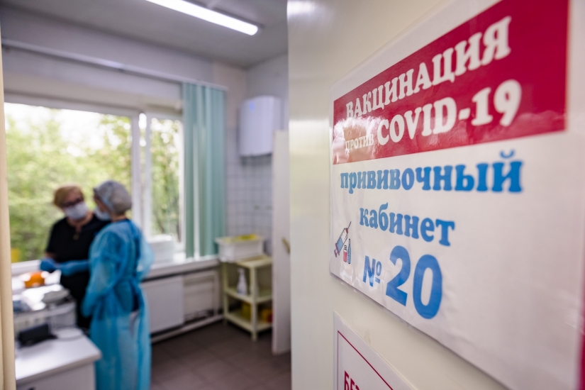 Выплаты за вакцинацию взрослого населения от коронавируса