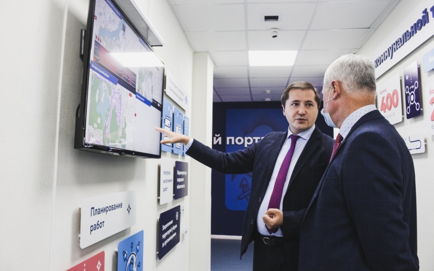 Работу по противодействию кибермошенничеству усилят
