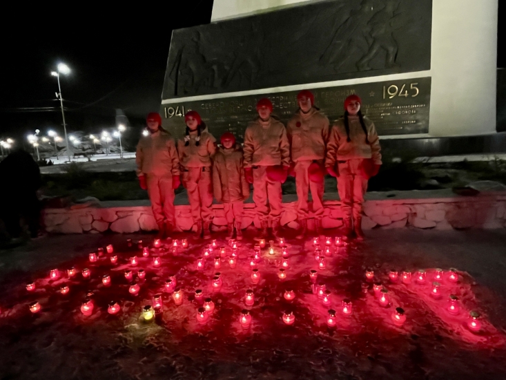 В честь защитников Заполярья в Североморске зажгли огненную картину