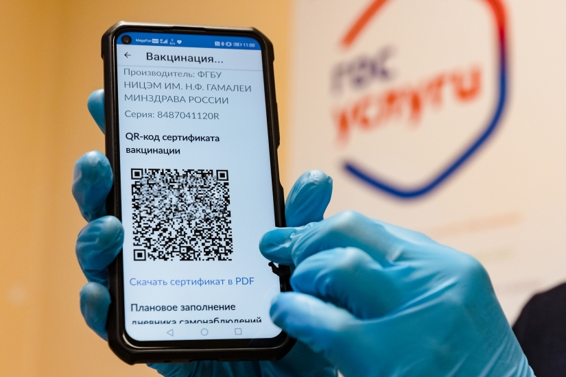 Сертификат о вакцинации препаратом «Спутник Лайт» формируется через три недели