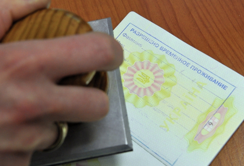 Отдел по вопросам миграции МО МВД России по ЗАТО г. Североморск и г. Островной информирует