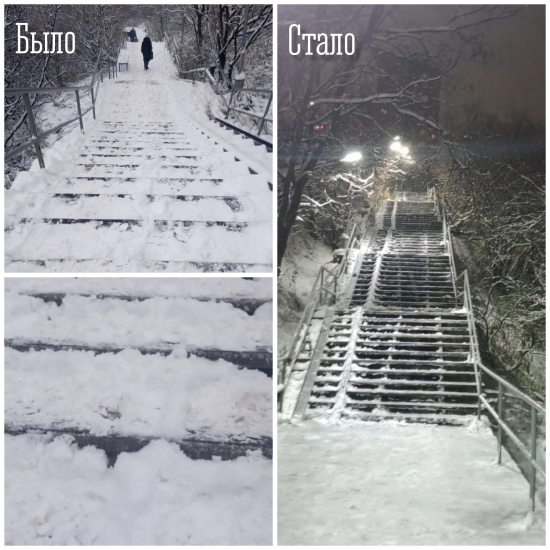 По сообщениям жителей