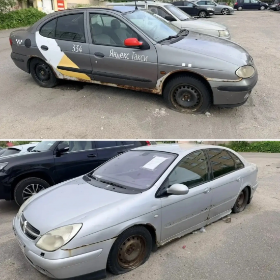 Разыскиваются владельцы автомобилей