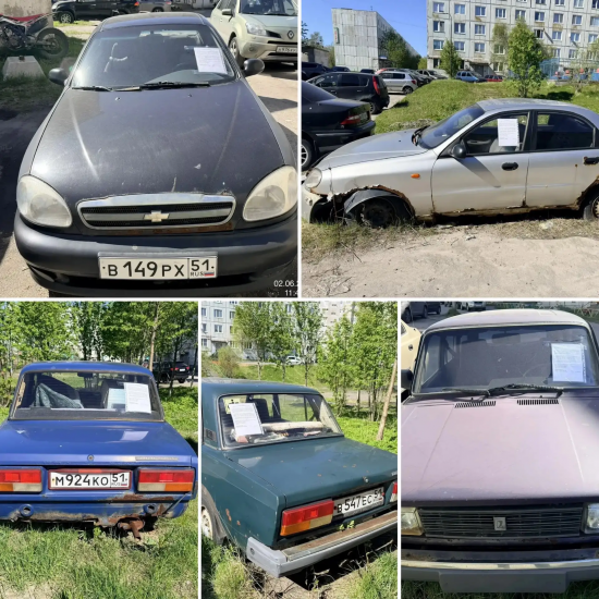 Разыскиваются владельцы автомобилей