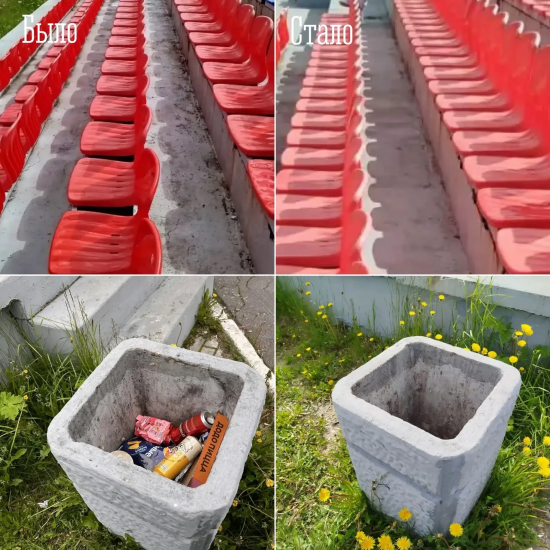 По сообщениям в соцсетях