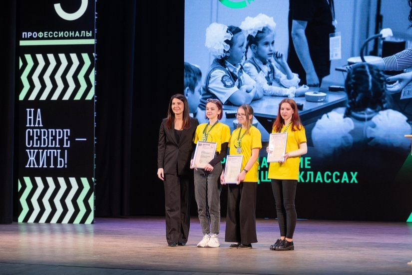 Североморская школьница Полина Ткаченко стала победителем регионального этапа Всероссийского чемпионата по профессиональному мастерству