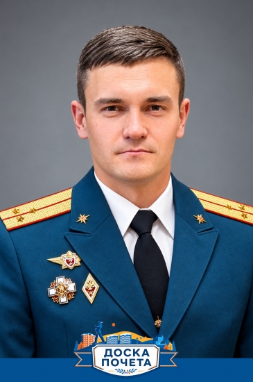 Киселев Дмитрий Александрович