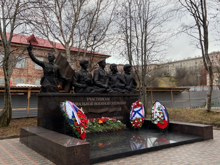 Мемориала участникам специальной военной операции открыт