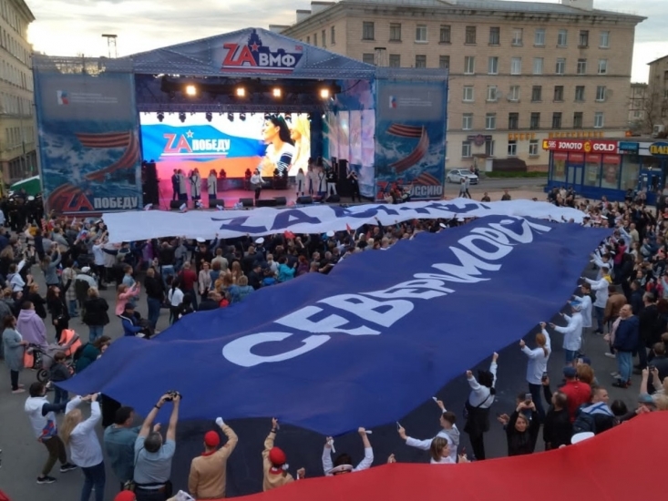 Северяне присоединились к «Культурному фронту России»