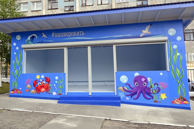 «Морская мозаика» в детском саду