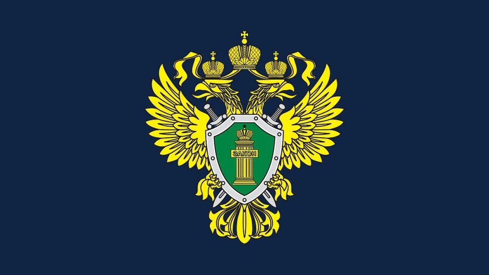О назначении ежемесячного пособия в связи с рождением и воспитанием ребенка