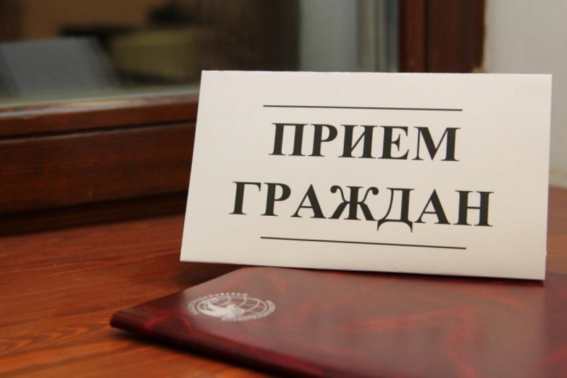 Первый заместитель прокурора Мурманской области проведет тематический прием
