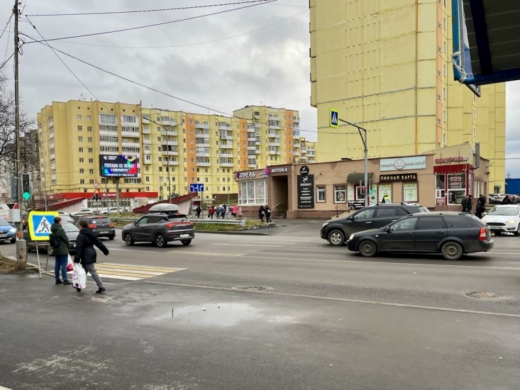 Новый светофор